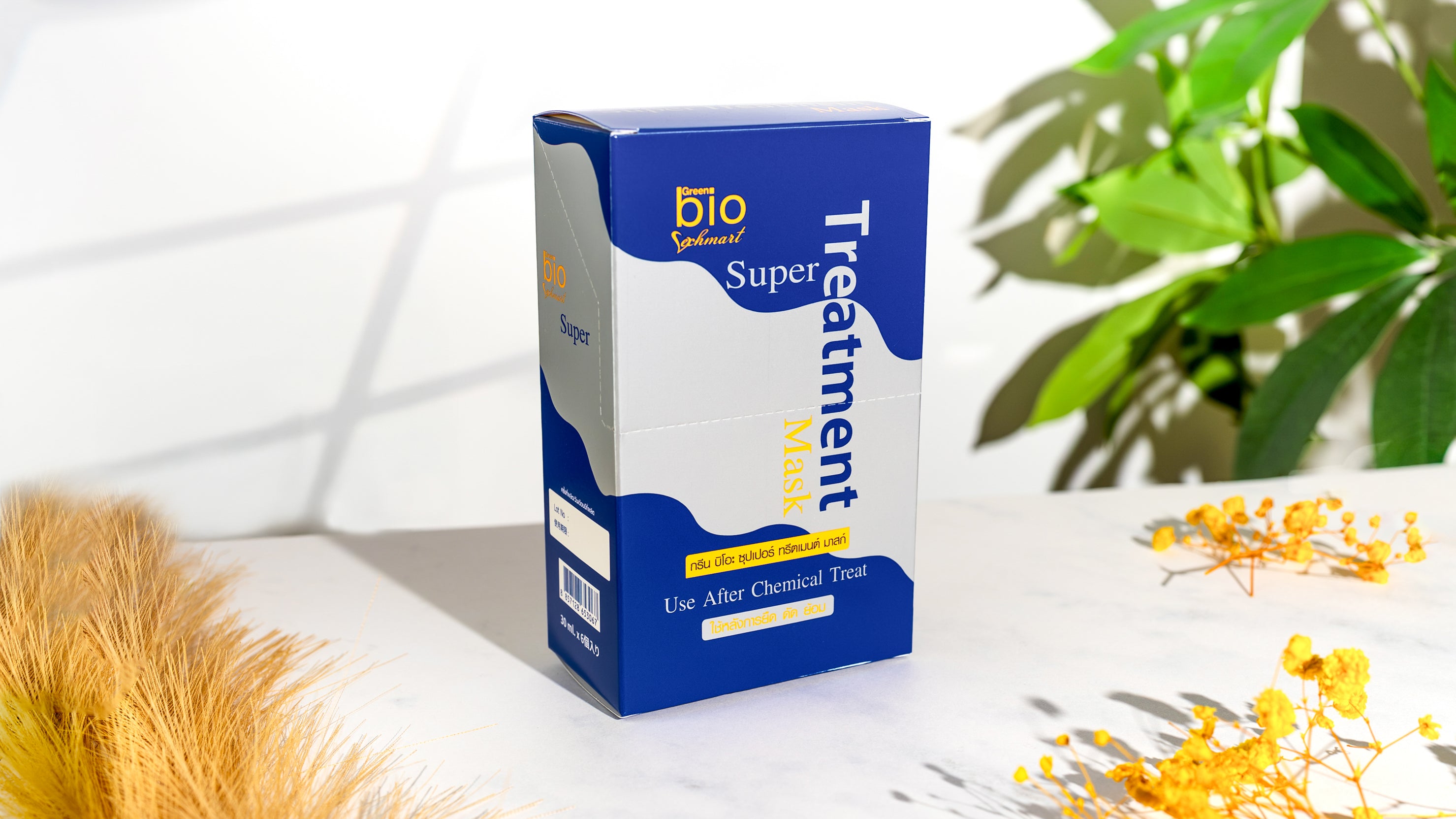 Green bio Super Treatment Mask （6個入りBOX） – vechmart japan